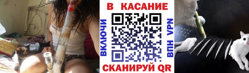 Где купить наркоту Павлово Каннабис  Мефедрон  Гашиш 
