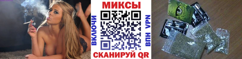 БУТИРАТ BDO 33%  OMG ТОР  Павлово  цены  
