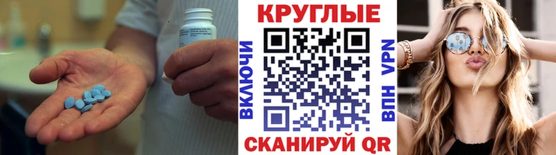 kraken зеркало  нарко площадка клад  Экстази MDMA  Павлово 