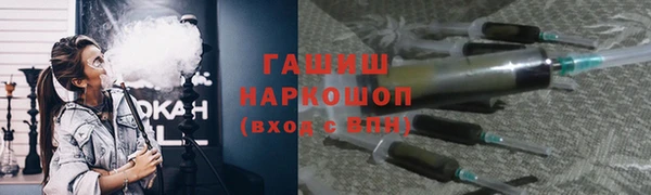 дурь Сатка