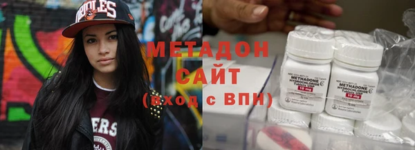 тгк Алексеевка