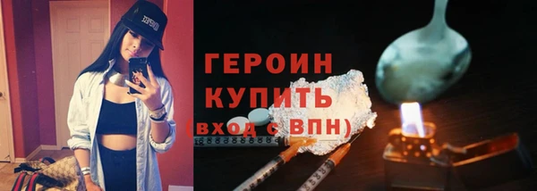 apvp Алексин