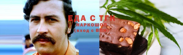 apvp Алексин