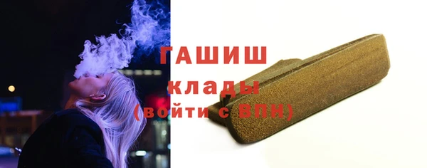 COCAINE Алзамай