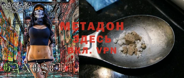 тгк Алексеевка