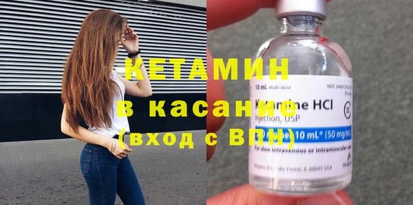 тгк Алексеевка