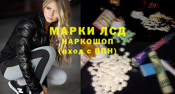 apvp Алексин