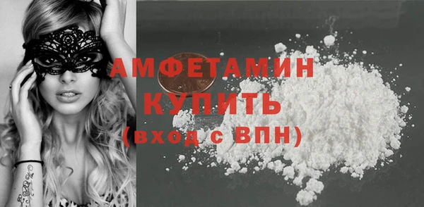 COCAINE Алзамай