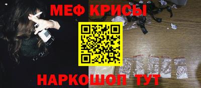индика Нальчик
