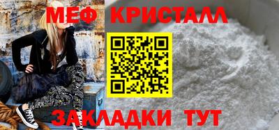 индика Нальчик