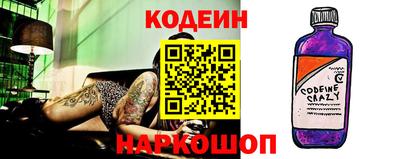 индика Нальчик