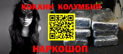 мет Азнакаево