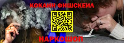твердый Абинск