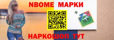 индика Нальчик