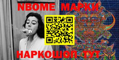 индика Нальчик