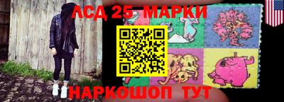 mix Тара