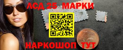 Альфа ПВП Абакан