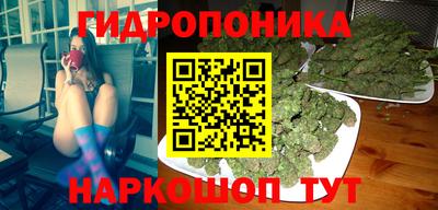 стафф Нарткала