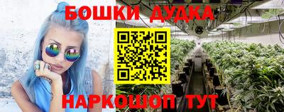 Альфа ПВП Абакан
