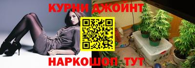 mix Наро-Фоминск