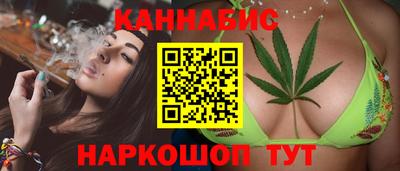 стафф Нарткала