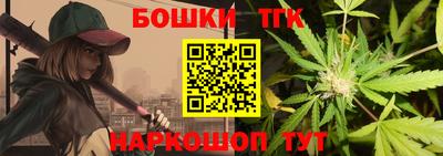 меф VHQ Тверь