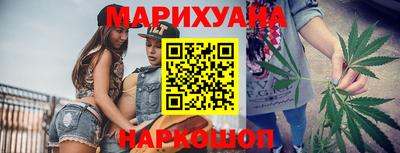 индика Нальчик