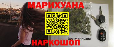 mix Наро-Фоминск