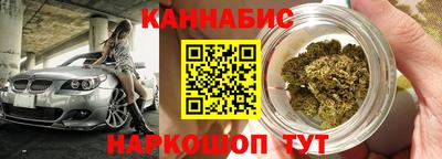 прущая мука Татарск
