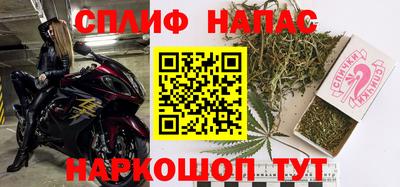 мет Азнакаево