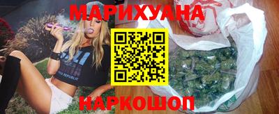 mix Наро-Фоминск