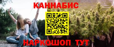 стафф Нарткала