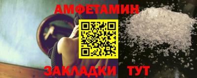 mix Наро-Фоминск