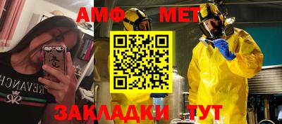 индика Нальчик
