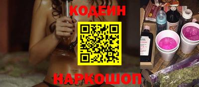 индика Нальчик