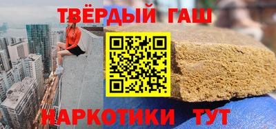 мет Азнакаево