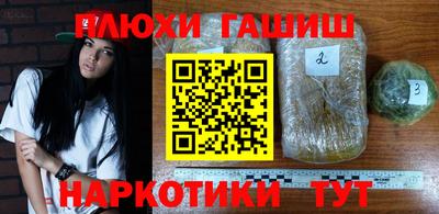 мет Азнакаево