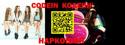 индика Нальчик