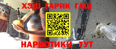 мет Азнакаево