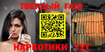 индика Нальчик