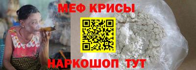Альфа ПВП Абакан