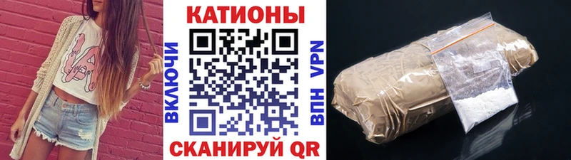 даркнет сайт  Павлово  МЕФ 4 MMC 
