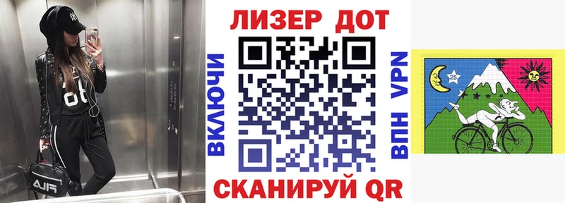 Марки N-bome 1,5мг  цены наркотик  Павлово 